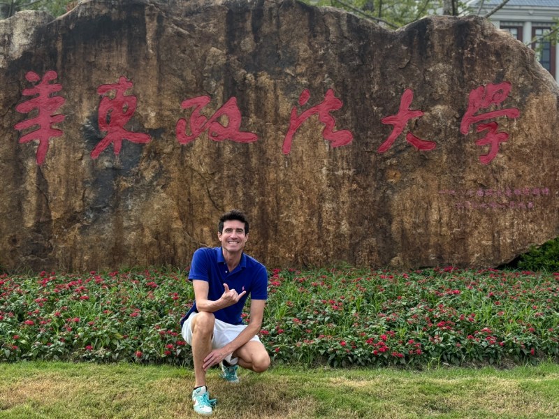 “An ECUPLer for Life!”: A Return to The School That Changed My Life&nbsp;Twice.